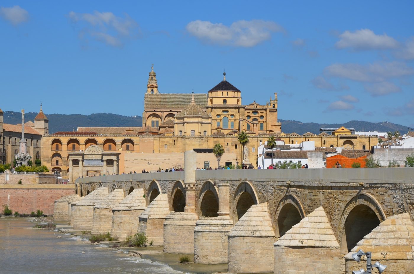 Sights and attractions in Cordoba